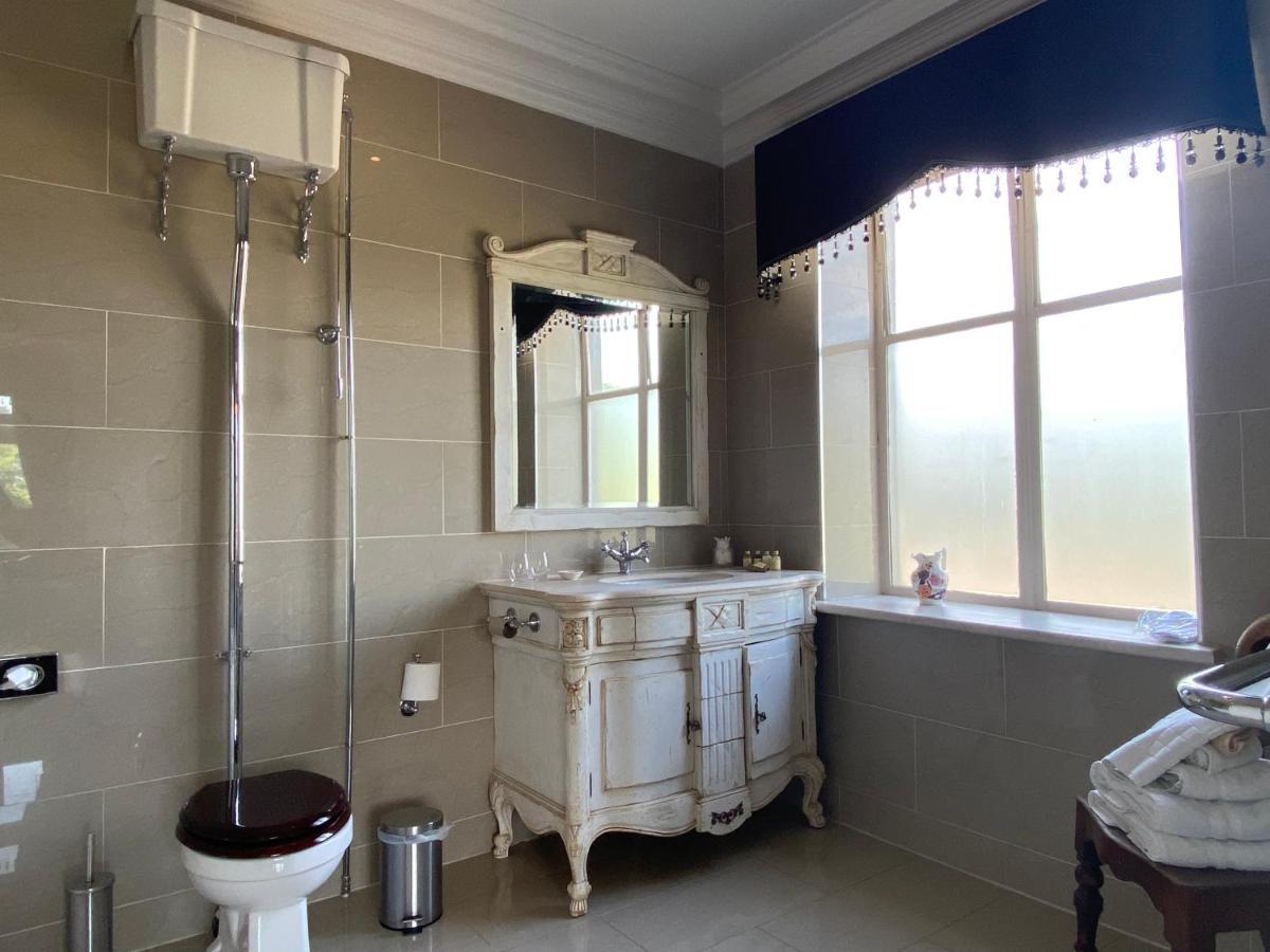 Hotel Rossington Hall 4*